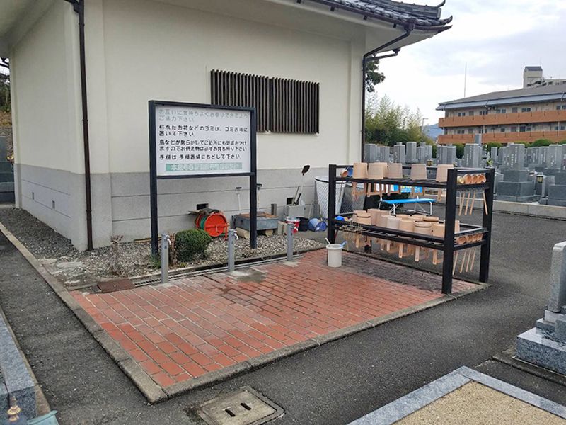 本厳寺霊苑