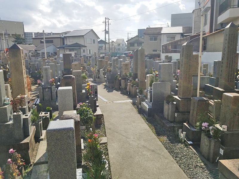 大和田霊園