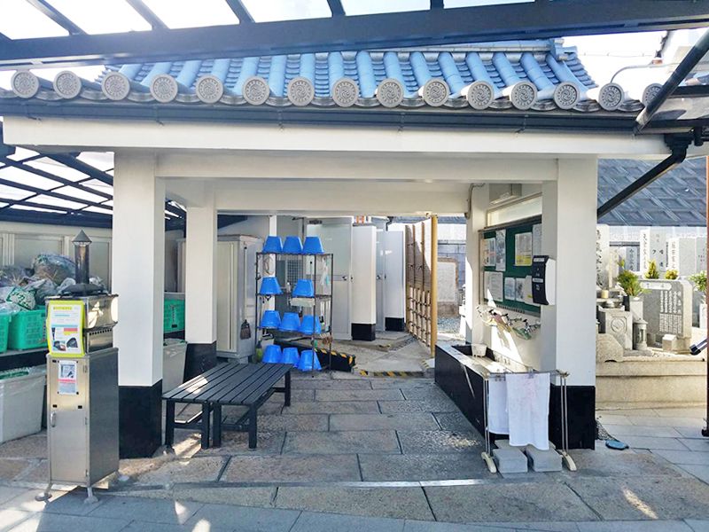 稗島霊園