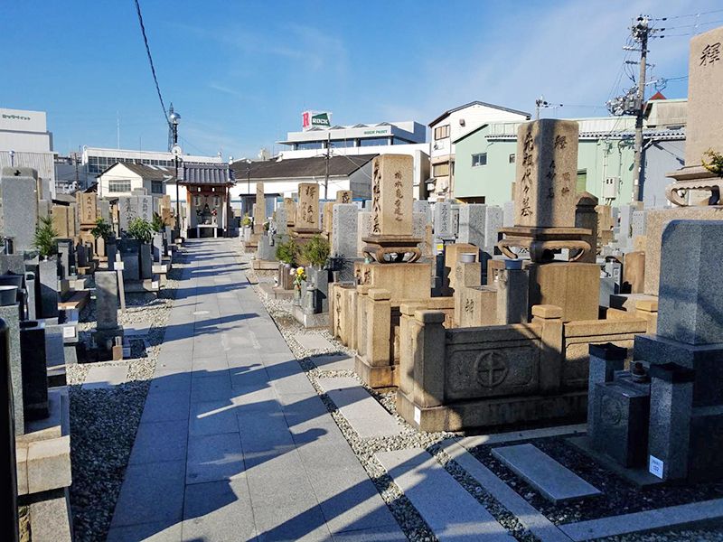 稗島霊園