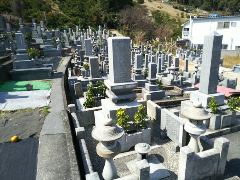 松山市営 北斎院墓地