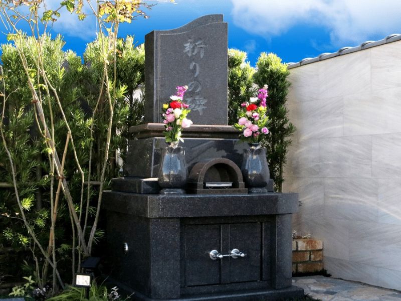 樹木葬「やすらぎ祈りのその」
