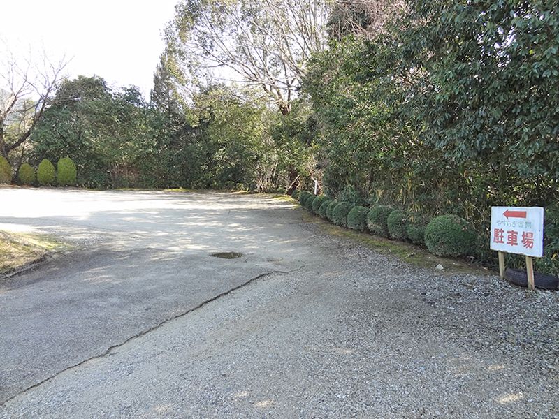 南大阪やすらぎ霊園