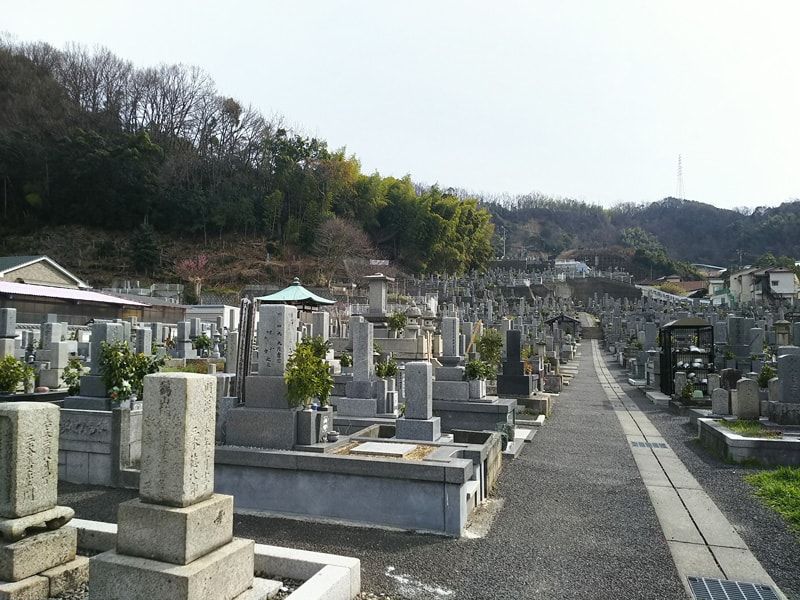 松山市営 天徳寺境外墓地