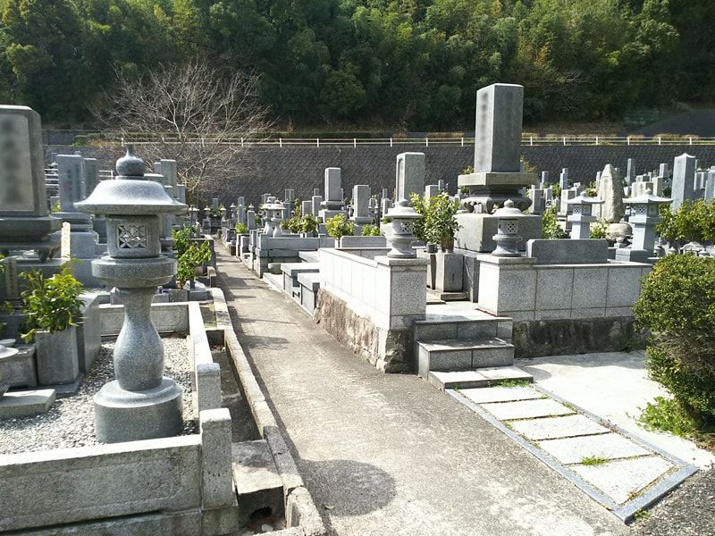 松山市営 客谷墓地