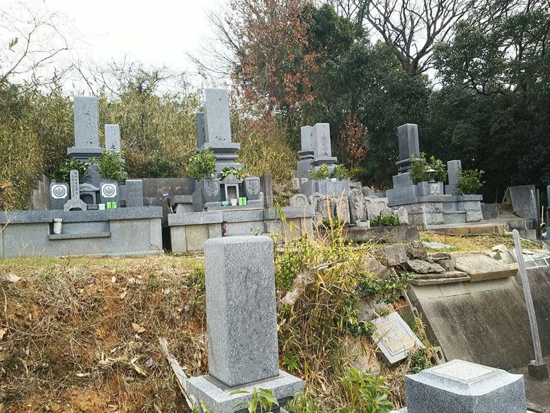 松山市営 馬木墓地