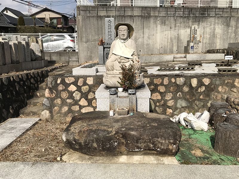 米谷墓地