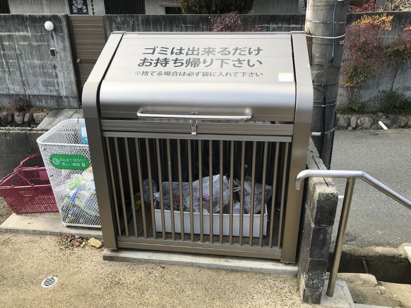米谷墓地