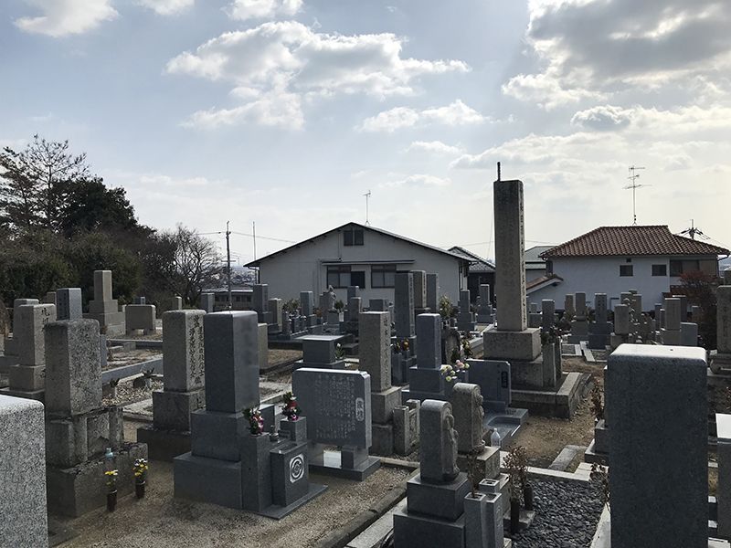 米谷墓地