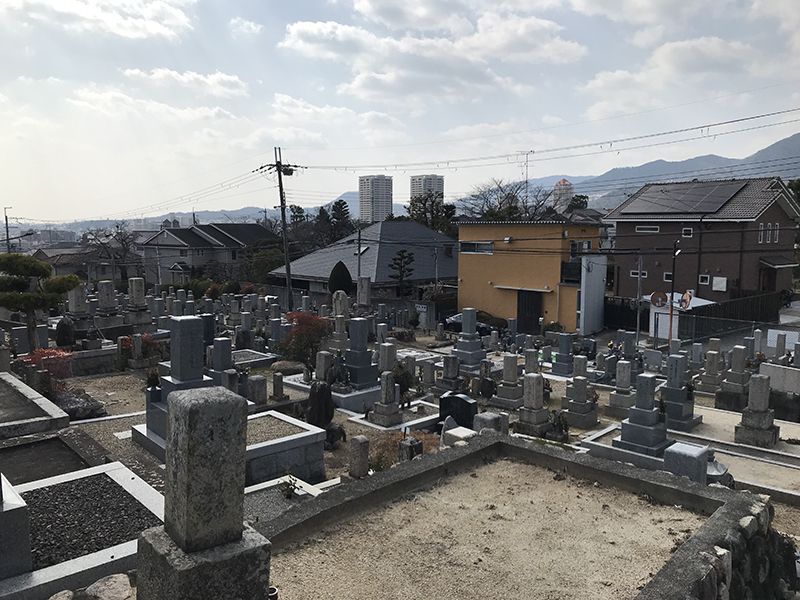 米谷墓地