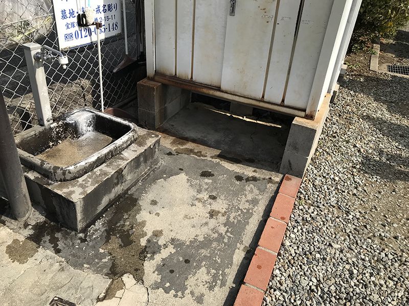 米谷東墓地