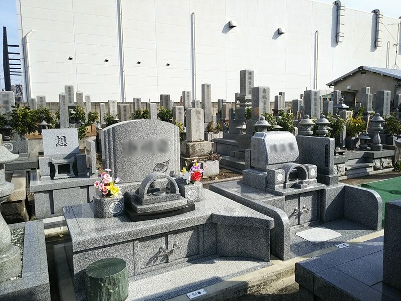 松山市営 小坂墓地