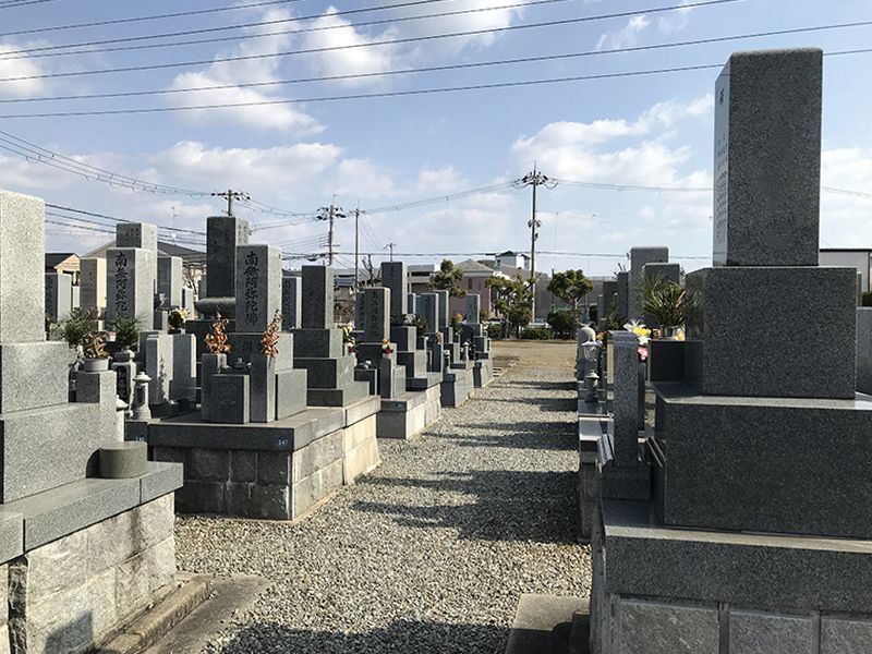 米谷東墓地
