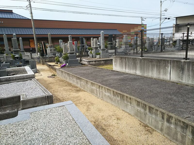 松山市営 和気墓地