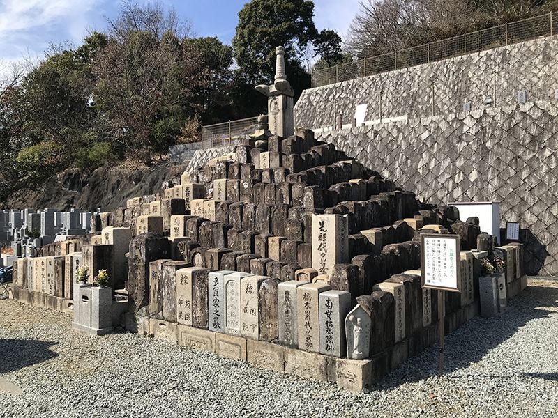 大林寺霊園
