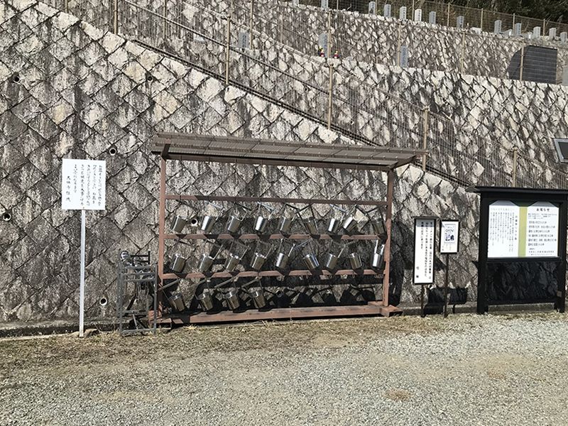 大林寺霊園