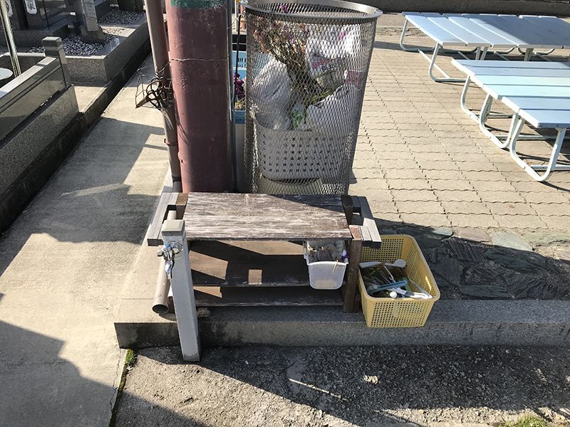 地蔵院霊園