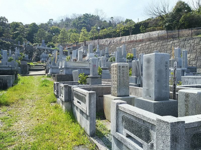 松山市営 宝塔寺境外墓地