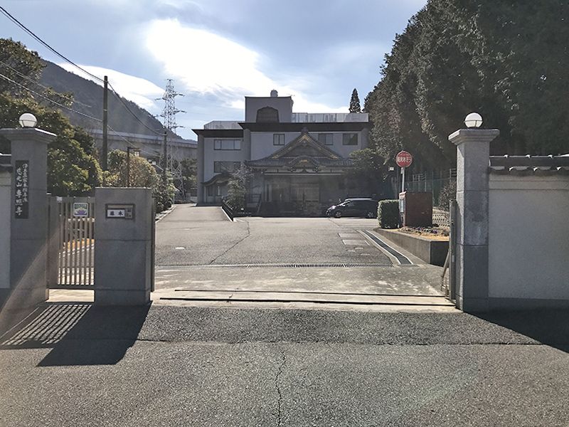 専照寺納骨墓所