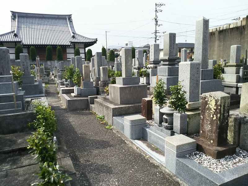 松山市営 天徳寺境外墓地