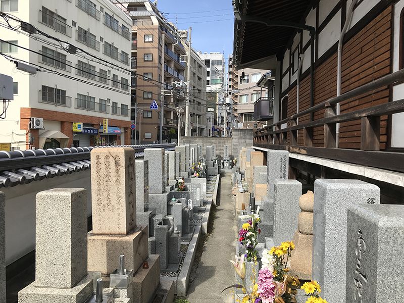 福徳寺