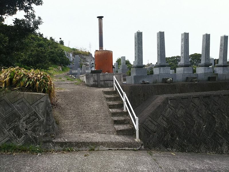 松山市営 平田墓地