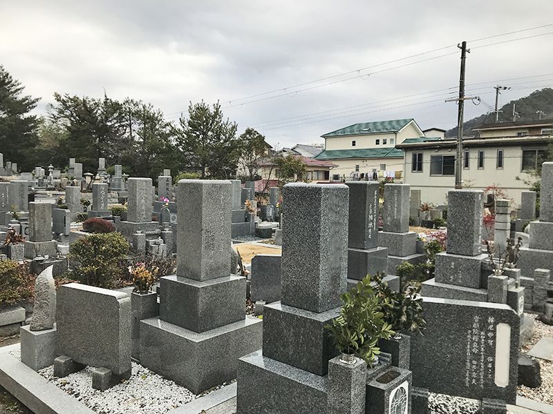 切畑墓苑