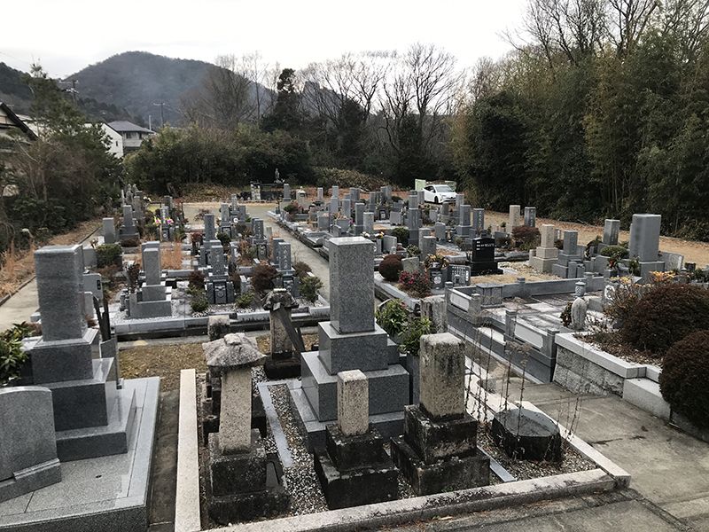 切畑墓苑