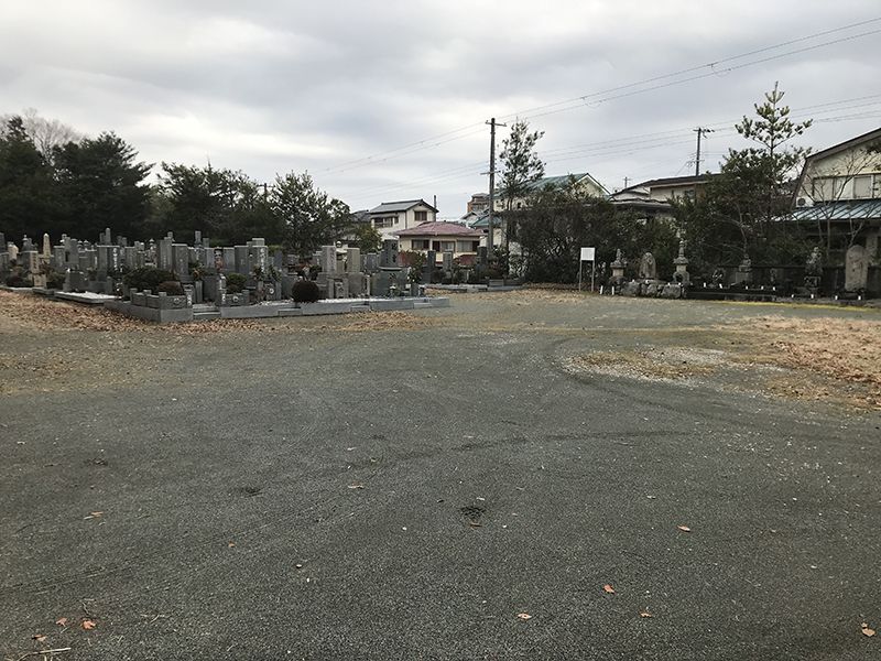 切畑墓苑