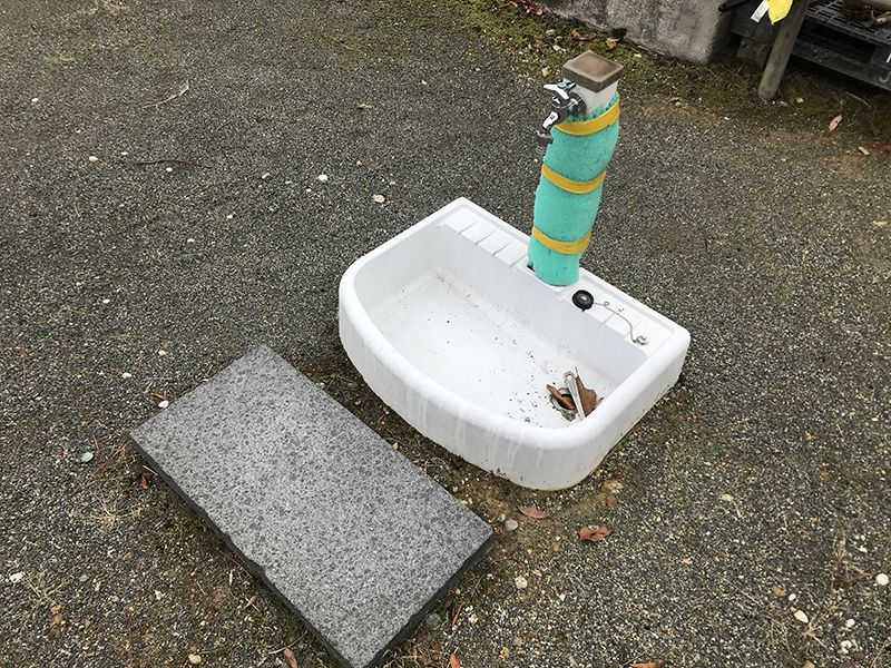切畑墓苑