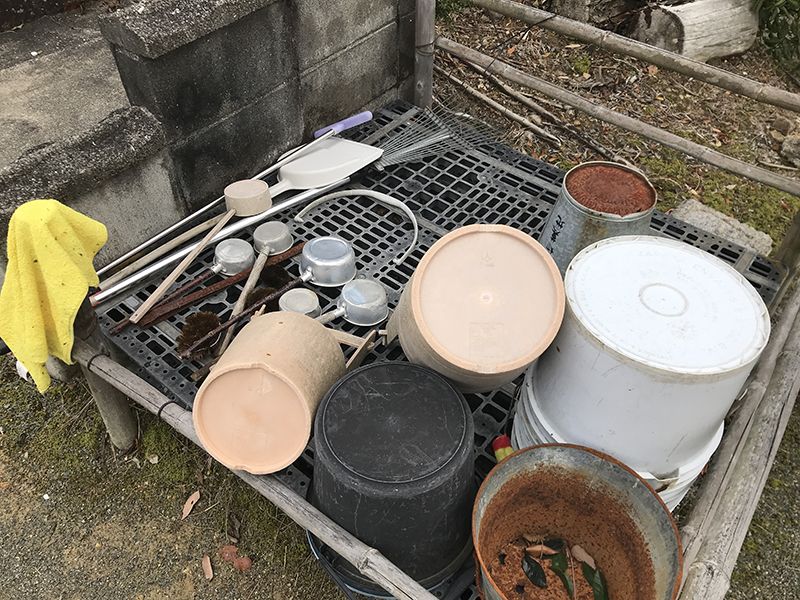 切畑墓苑