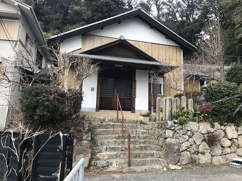 明王院墓地