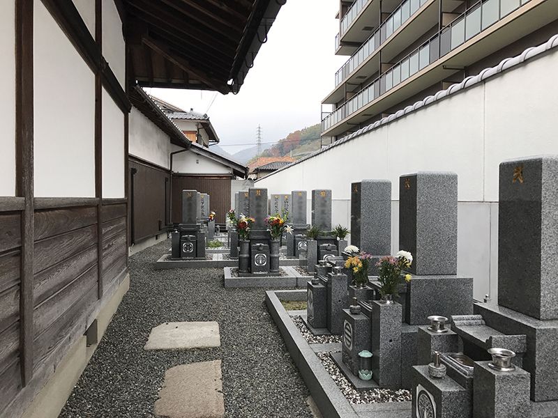 勝播寺 永代供養合祀墓