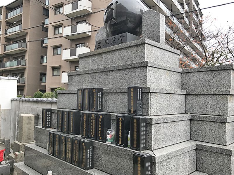 勝播寺 永代供養合祀墓