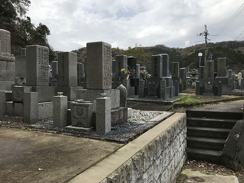 真宗寺墓地