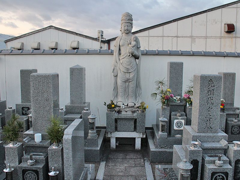 千代田霊園