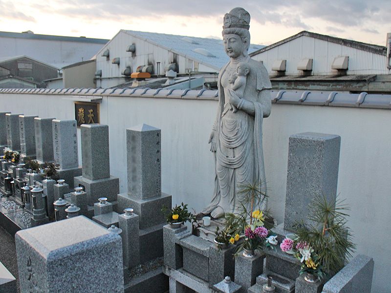 千代田霊園