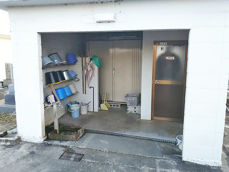 千代田霊園