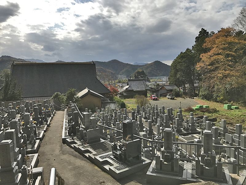 泉源寺 智性院霊園