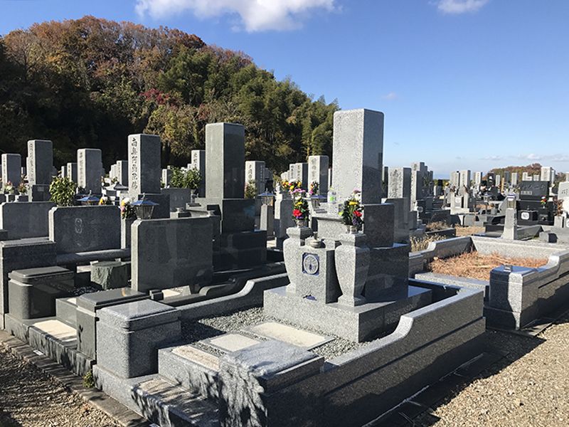 貝塚市営 公園墓地