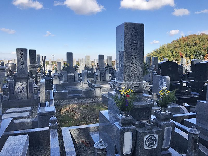 貝塚市営 公園墓地