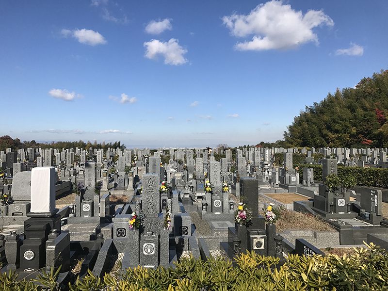 貝塚市営 公園墓地