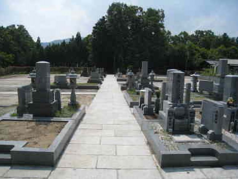 近江大霊園