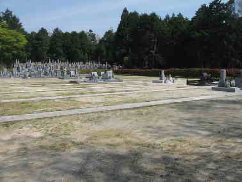 近江大霊園
