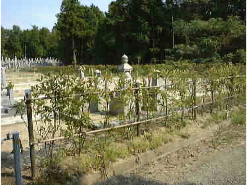 近江大霊園