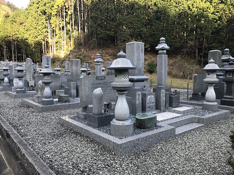 宗見寺霊苑