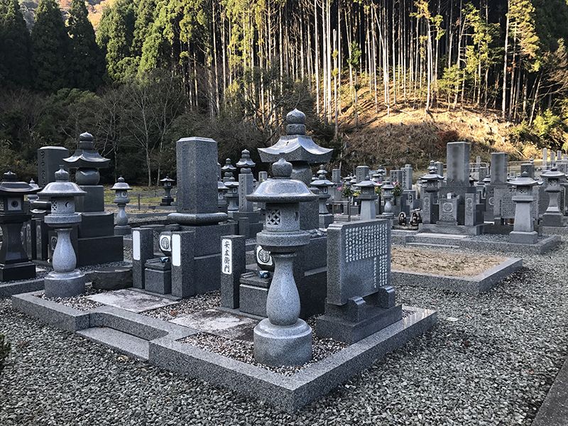宗見寺霊苑