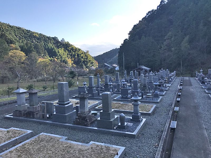 宗見寺霊苑