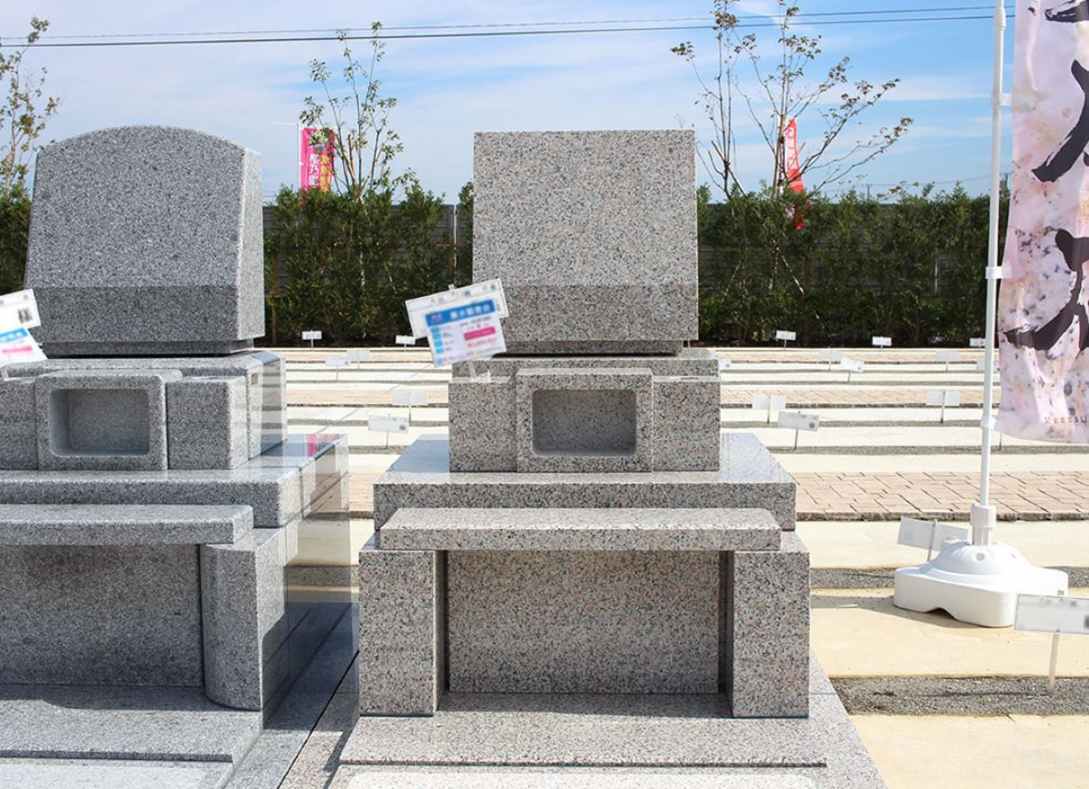 櫻乃里ふなばし聖地　洋型墓石