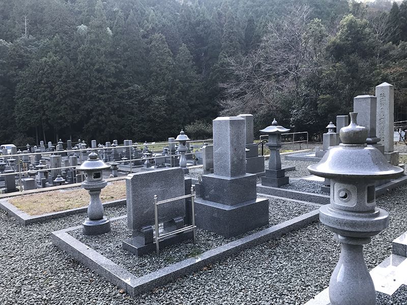 宗見寺霊苑